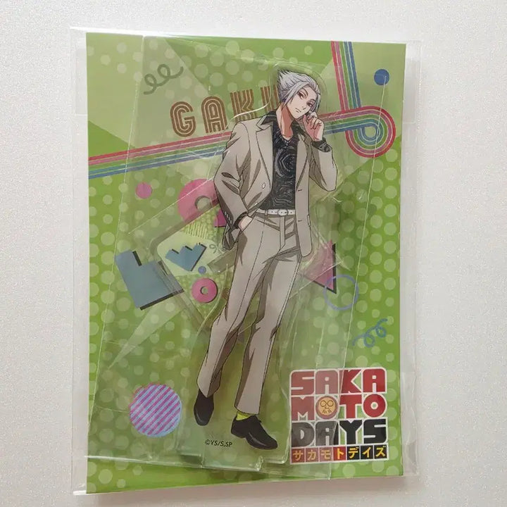 [BUNJANG] Sakamo Days Sakaday Gaku Acrylic Stand Unsealed / 사카모토데이즈 사카데이 가쿠 아크릴스탠드 미개봉