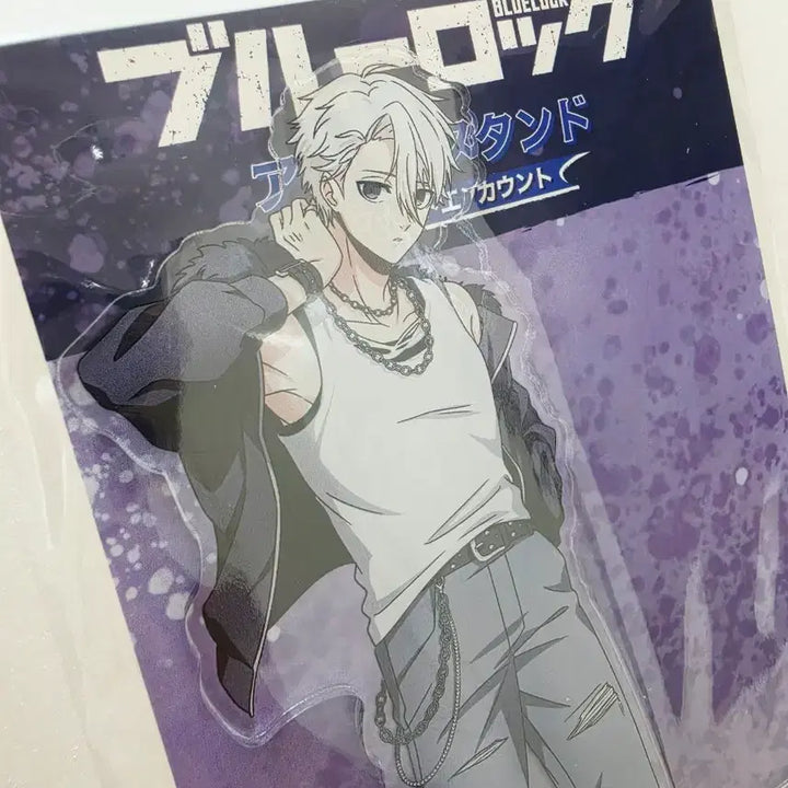 [BUNJANG] Blue Lock Wild Encounter Nagi Seishiro Acrylic Stand (Sealed) / 블루록 와일드 엔카운트 나기 세이시로 아크릴 스탠드 미개봉