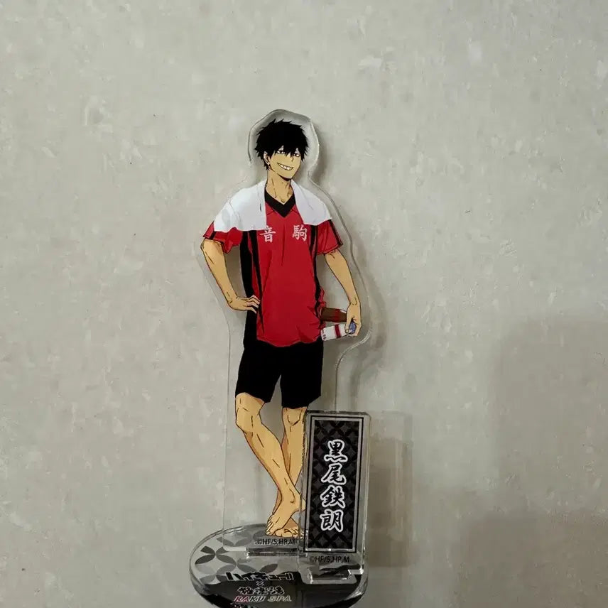 [BUNJANG] Haikyuu!! Kuroo Acrylic Stand Rakuspa / 하이큐 아크릴 스탠드 쿠로오 라쿠스파