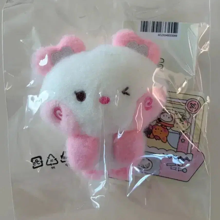 [SOLD OUT] 위시니니 팡팡니니 마그넷