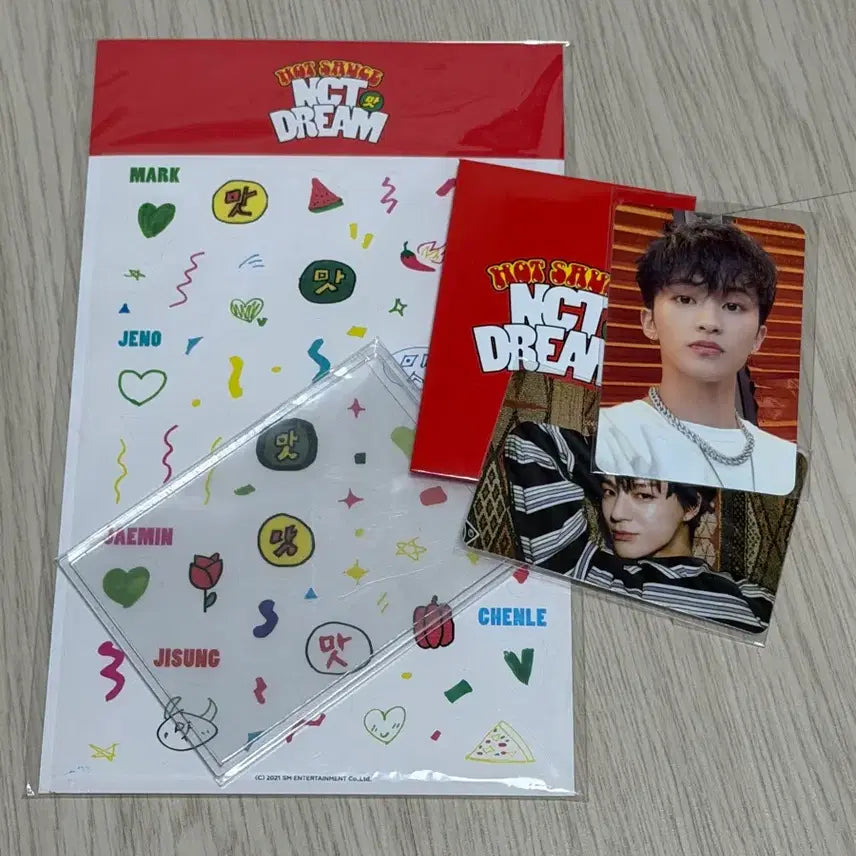 [BUNJANG] NCT Dream &