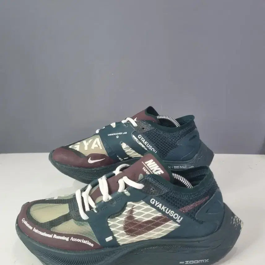 [BUNJANG] Nike Vaporfly x Gyakusou 250 / 효자빈티지 250 나이키 베이퍼플라이x갸쿠소우