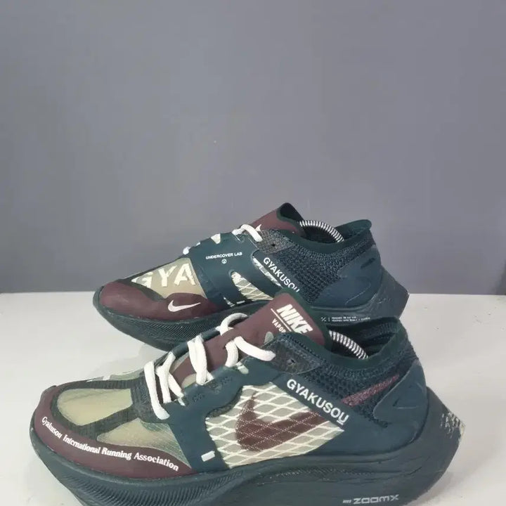 [BUNJANG] Nike Vaporfly x Gyakusou 250 / 효자빈티지 250 나이키 베이퍼플라이x갸쿠소우