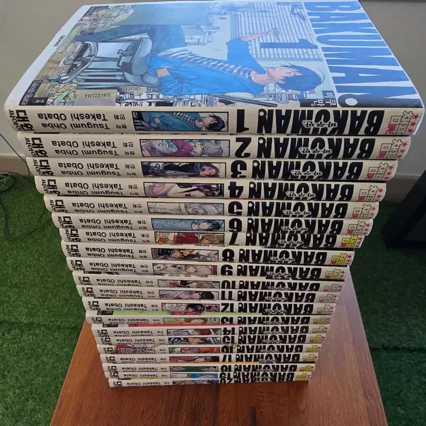 [BUNJANG] Bakuman Complete Manga Box Set / 바쿠만 20권 완결