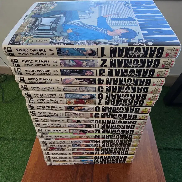 [BUNJANG] Bakuman Complete Manga Box Set / 바쿠만 20권 완결