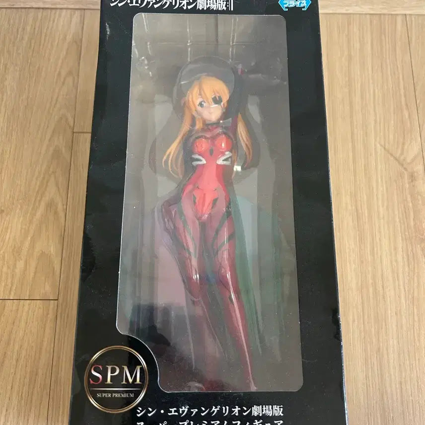 [BUNJANG] Evangelion Asuka SPM Figure / 에반게리온 SPM 아스카 피규어