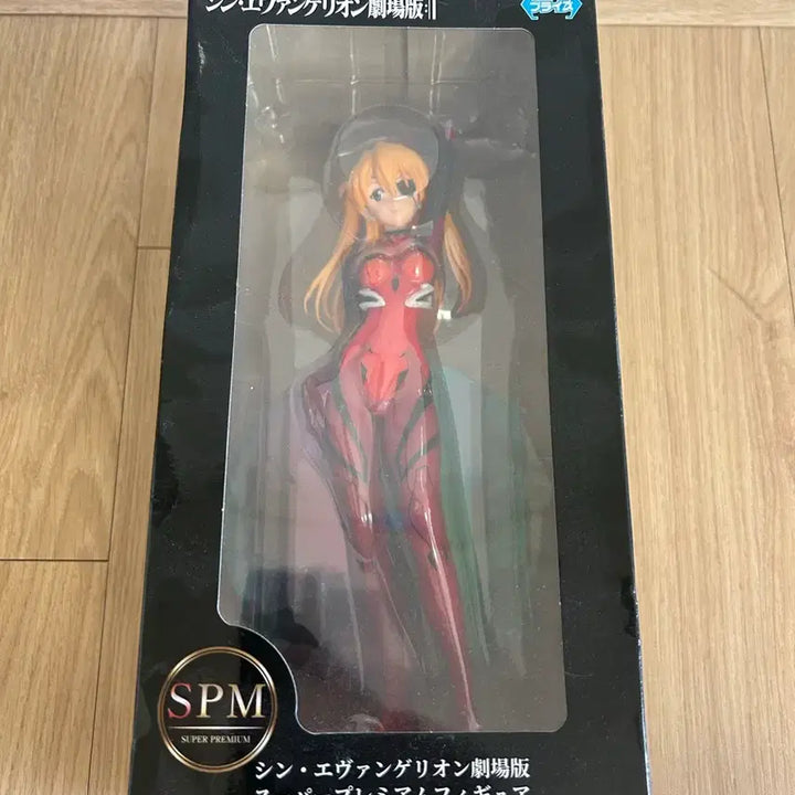 [BUNJANG] Evangelion Asuka SPM Figure / 에반게리온 SPM 아스카 피규어
