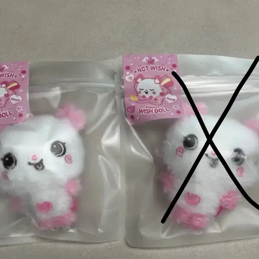 [BUNJANG] NCT WISH Sakurya Pangyi Pocket Wish Doll / NCT WISH 포켓 위시돌 팡이 사쿠야