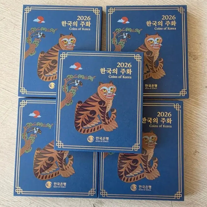 [BUNJANG] KOMSCO 2022 Mint Coin Set (5 Units) / 현용주화  KOMSCO 26년 MINT 미개봉 5세트