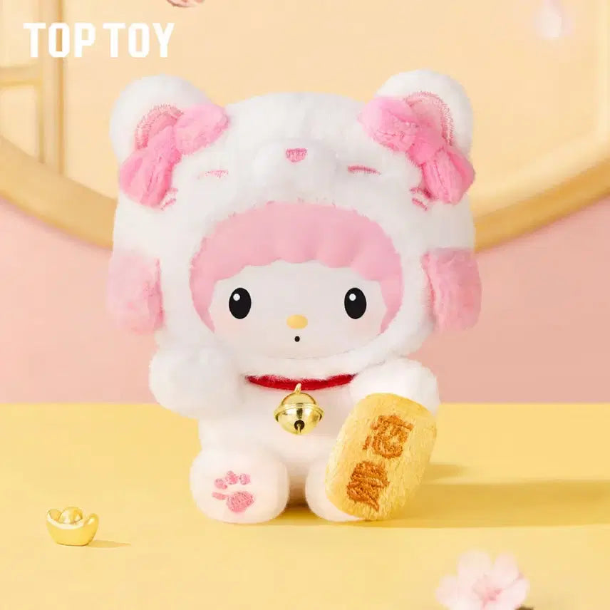 [BUNJANG] TopToy Sanrio Lucky Cat Plush Keychain Piano, Marmel / 탑토이 산리오 럭키캣 인형 키링 피아노,마멜