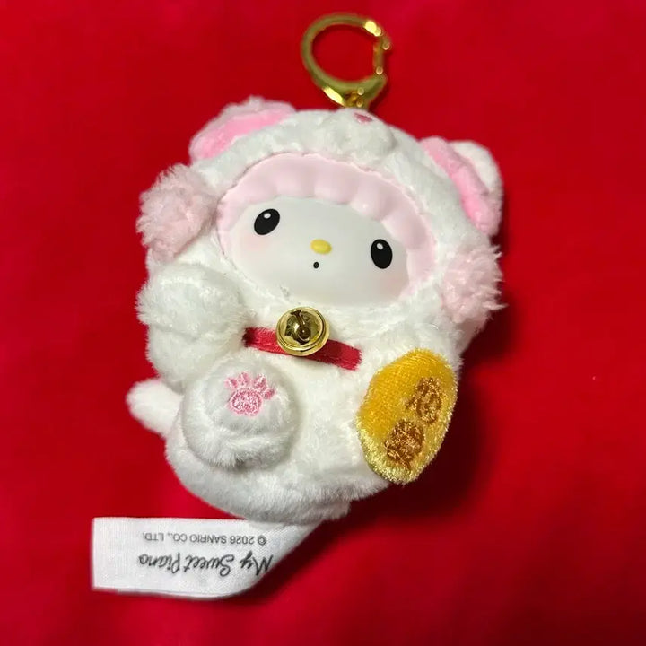 [BUNJANG] TopToy Sanrio Lucky Cat Plush Keychain Piano, Marmel / 탑토이 산리오 럭키캣 인형 키링 피아노,마멜