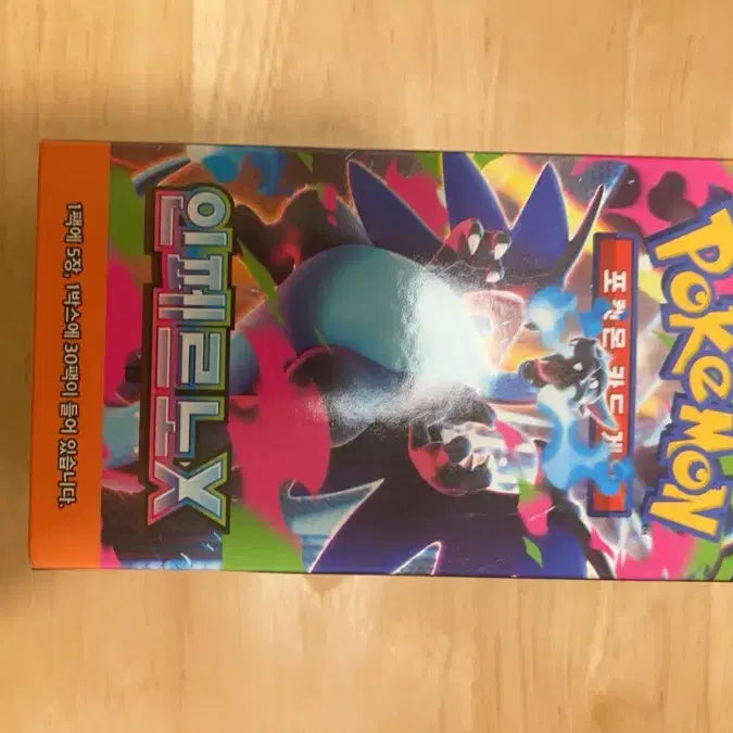 [BUNJANG] Pokemon Card Inferno X Expansion Pack / 포켓몬 카드 인페르노X 확장팩