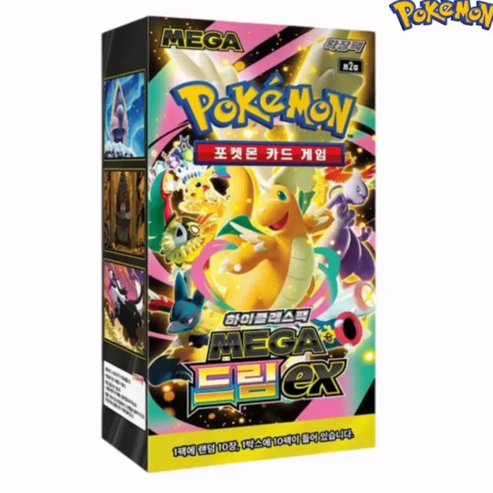 [BUNJANG] Sealed Pokemon Card Boxes - Various Sets / 포켓몬 카드 미개봉 메가드림ex 인페르노X 샤이니트레져 닌자스피너 등