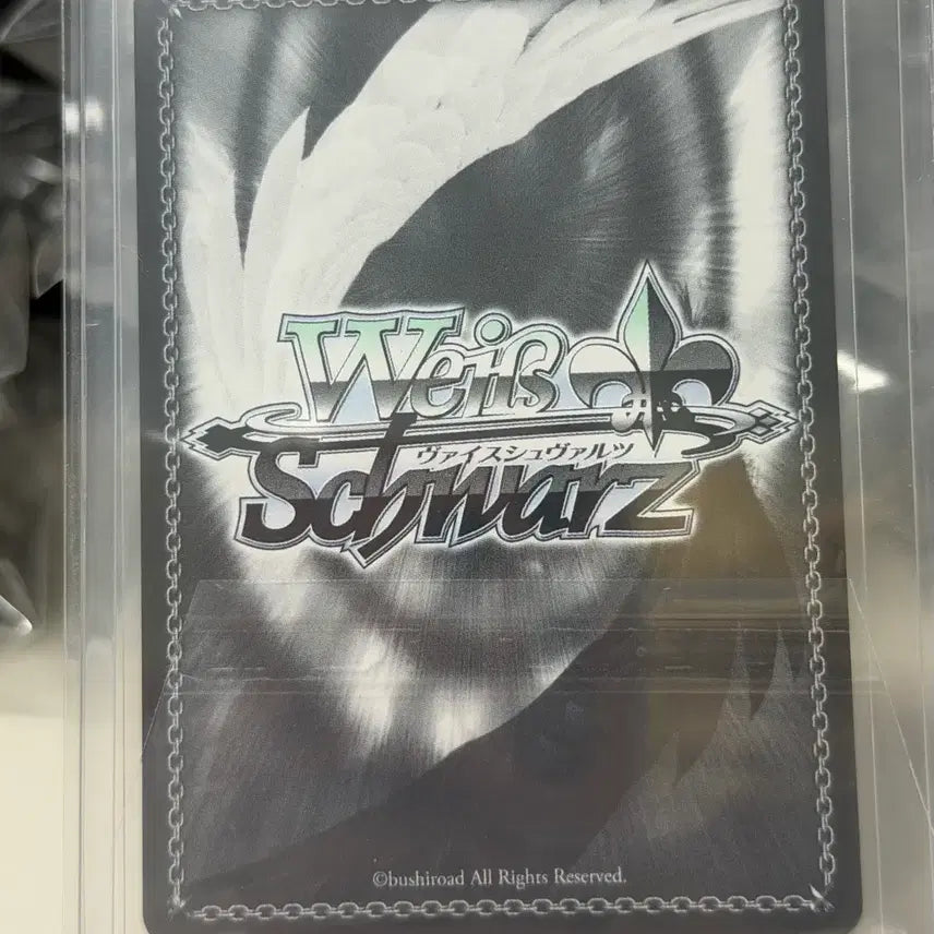 [BUNJANG] Weiss Schwarz Blue Pig AB-R / 바이스 슈발츠 청돼 abr