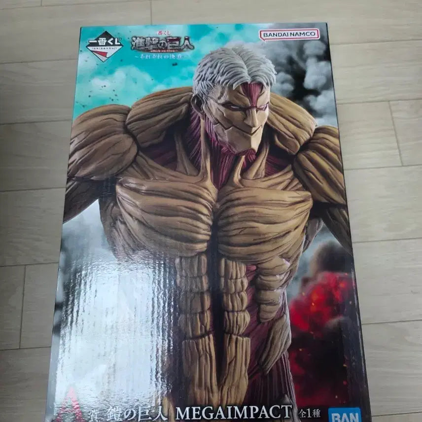 [BUNJANG] Attack on Titan Armored Titan A-Prize Figure (Sealed) / 진격거 갑옷거인a상 미개봉