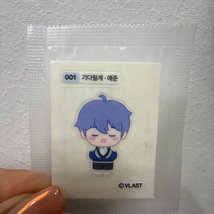 [BUNJANG] VLAST YeJun Sticker 001 / VLAST 스티커 001 기다릴게.예준