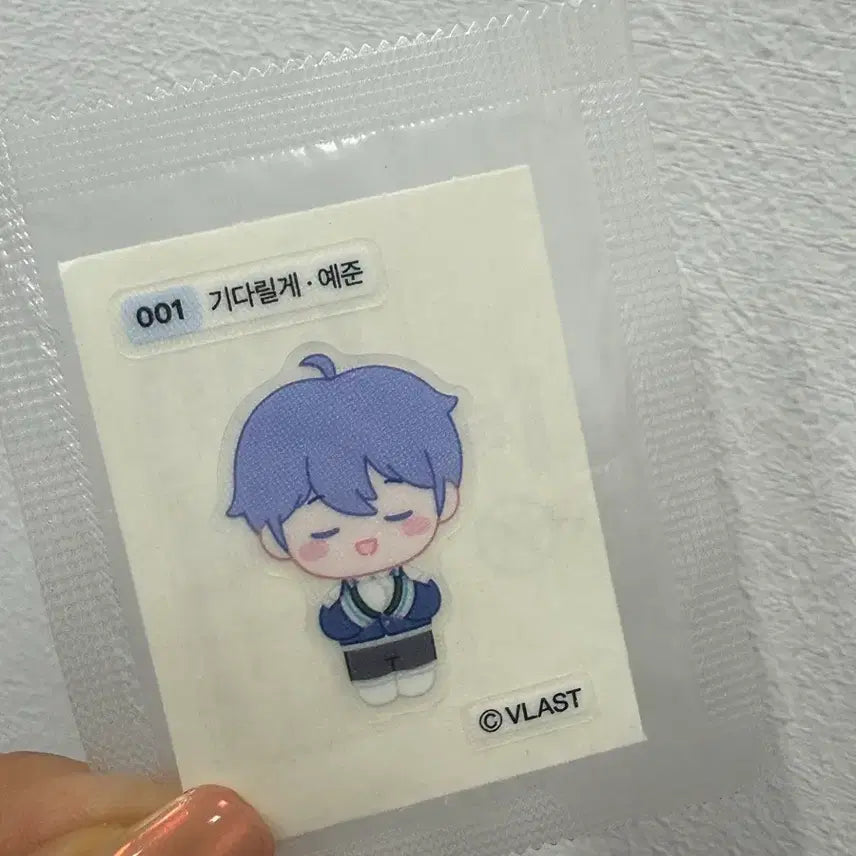 [BUNJANG] VLAST YeJun Sticker 001 / VLAST 스티커 001 기다릴게.예준