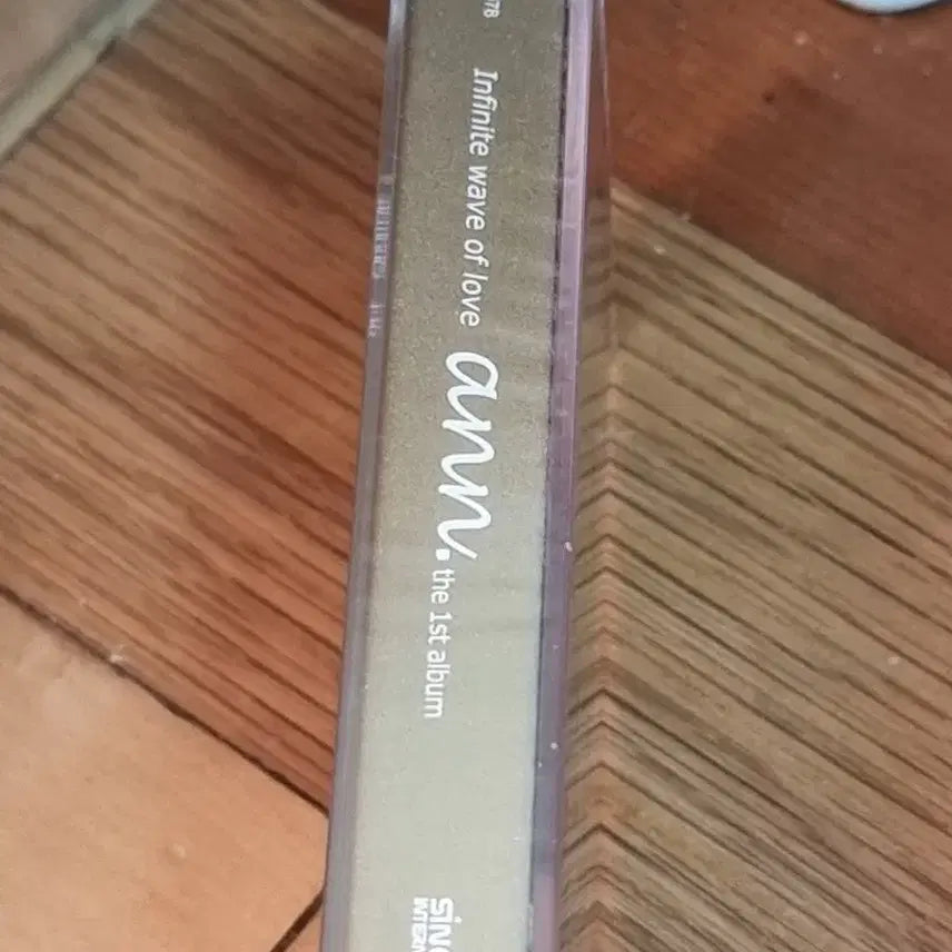 [BUNJANG] Ann 1st Album Sealed Cassette Tape / Ann 앤 1집 미개봉 카세트 테이프 판매합니다