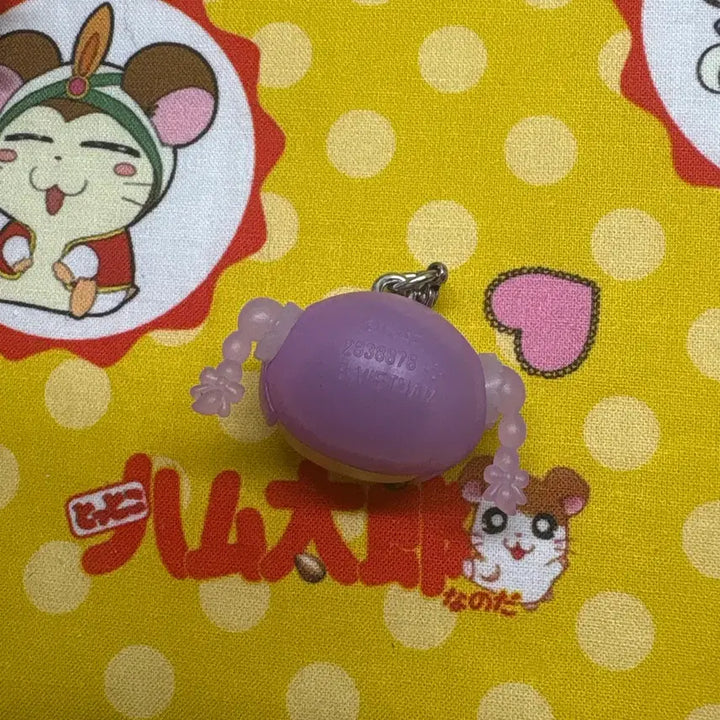[BUNJANG] Shinako Mejirushi Gacha / 시나코 메지루시 가챠
