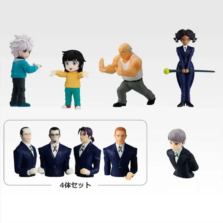 [BUNJANG] Hunter x Hunter Ichiban Kuji G Prize Set of 6 Figures / (6종) 헌터헌터 g상 데스크탑 마스코트 / 키르아 아르카 조르딕가 집사 세트 일괄