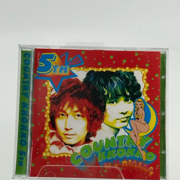 [BUNJANG] Country Kkoko 5th Album - It&