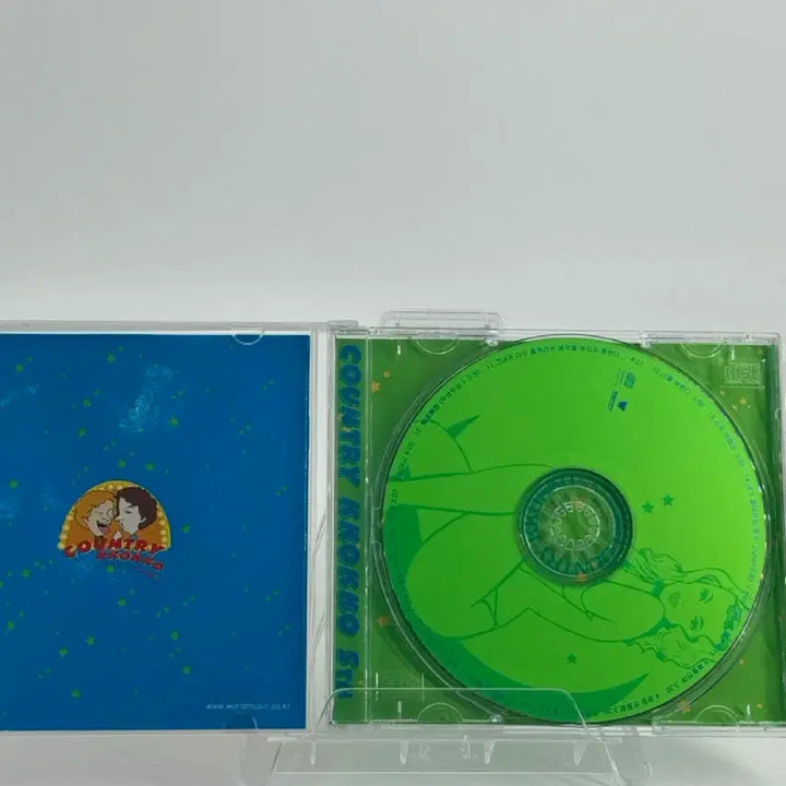 [BUNJANG] Country Kkoko 5th Album - It&