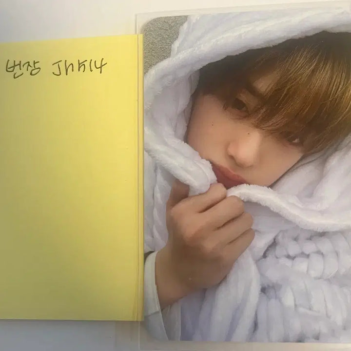 [SOLD OUT] 알디원 오엠지 스페셜 공방 포카 상현