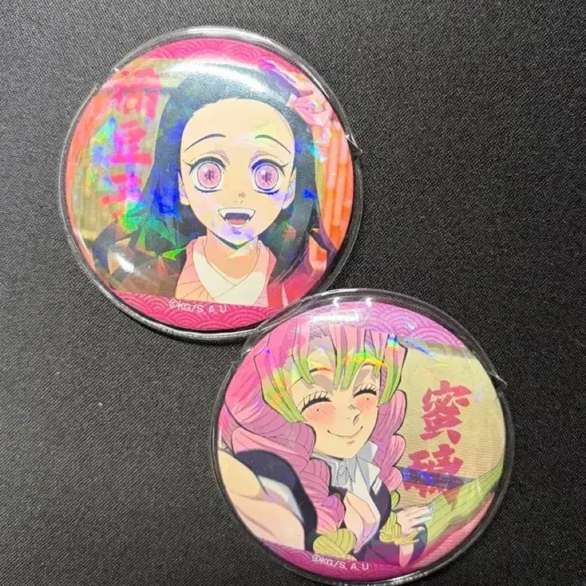 [BUNJANG] Demon Slayer Random Pin Badge &amp; Can Badge Set (Nezuko, Mitsuri) / 귀멸의칼날 랜덤 핀뱃지 캔뱃지 네즈코,미츠리