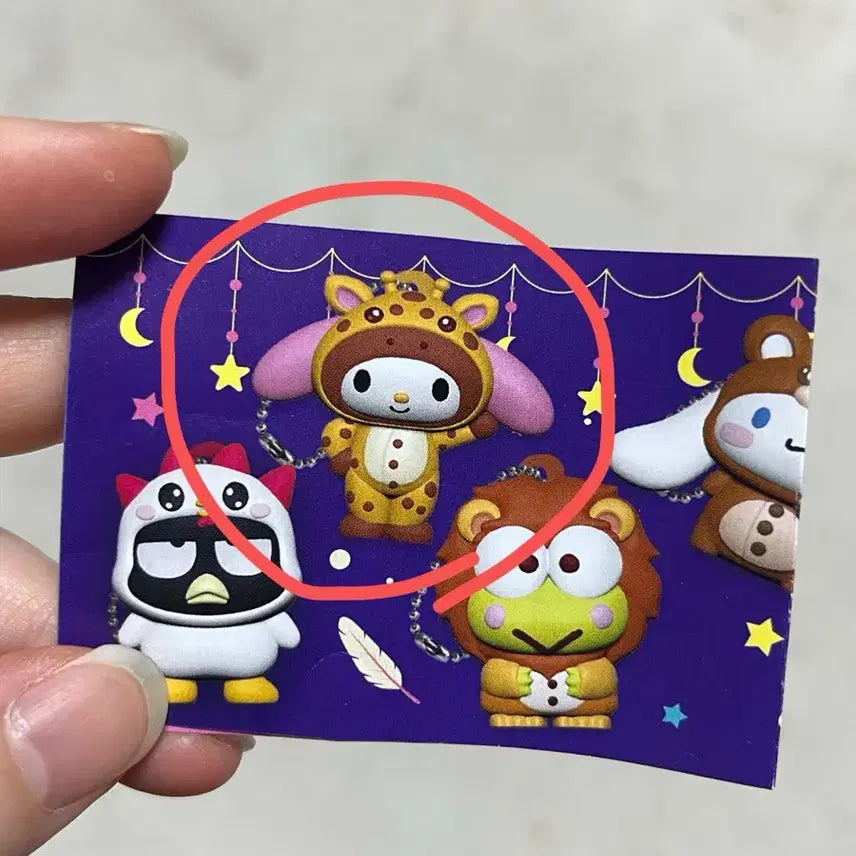 [BUNJANG] My Melody Giraffe Outfit Keychain Figure / 마이멜로디 키링 피규어