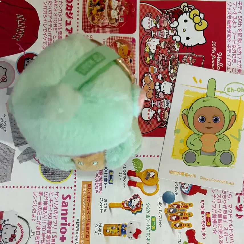 [BUNJANG] Pop Mart Teletubbies Hello Series Blind Box / 팝마트 텔레토비 안녕시리즈 랜덤