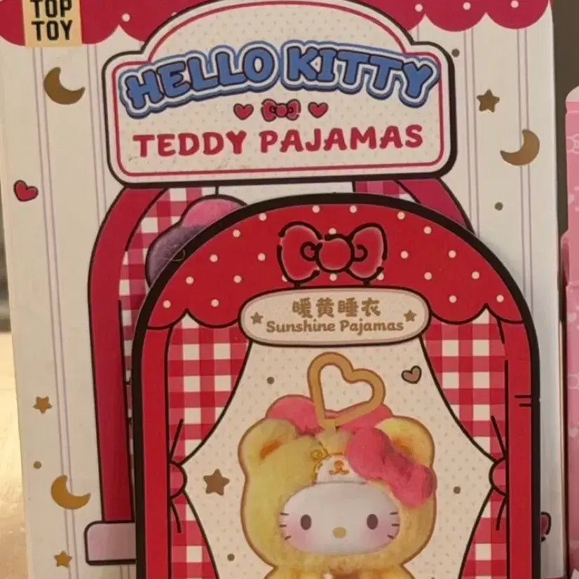 [BUNJANG] Top Toy Hello Kitty Teddy Bear Pajama Yellow / [미개봉]탑토이 파자마 헬로키티 테디베어 노랑 키티