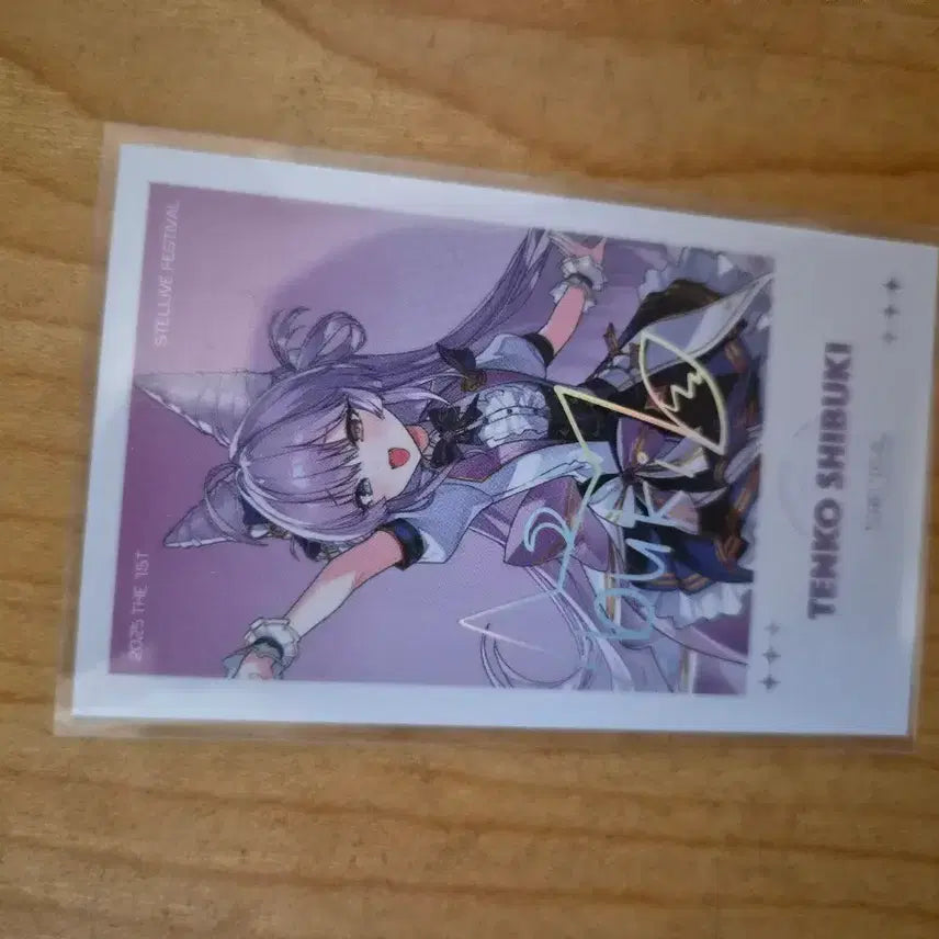 [BUNJANG] Stellive Tenko Shibuya Signed Cheki Card / 스텔라이브 텐코 시부키 싸인 체키카드