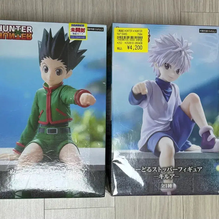 [BUNJANG] Hunter x Hunter Noodle Stopper Gon &amp; Killua Figure Set / [일괄택포8.5] 헌터헌터 누들스토퍼 곤 키르아 피규어 세트