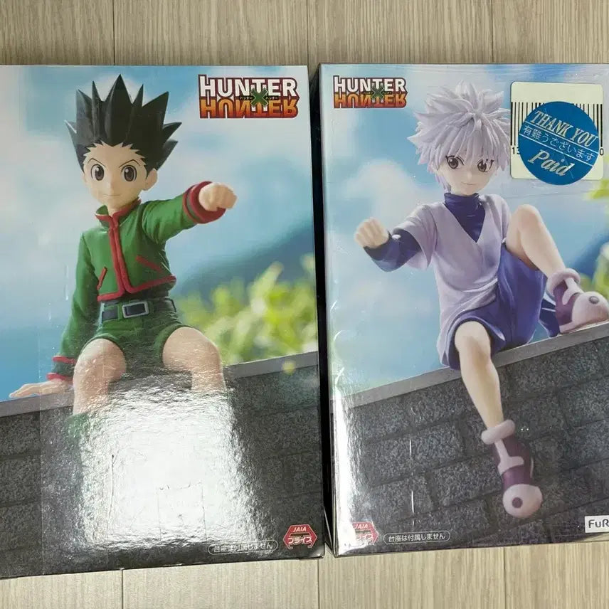 [BUNJANG] Hunter x Hunter Noodle Stopper Gon &amp; Killua Figure Set / [일괄택포8.5] 헌터헌터 누들스토퍼 곤 키르아 피규어 세트