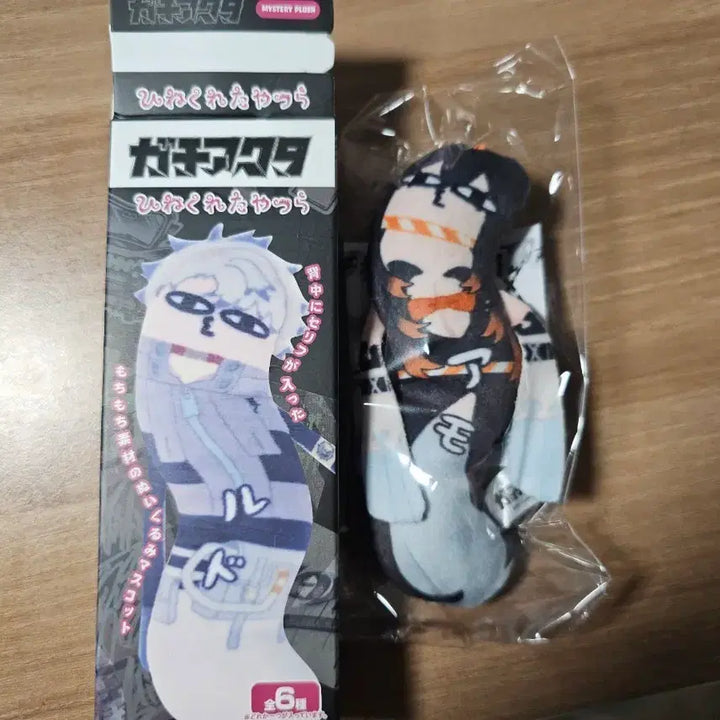 [BUNJANG] Vachirakuta Twisted Guys Amo Mascot / 가치아쿠타 뒤틀린녀석들 아모 판매