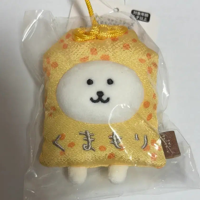 [BUNJANG] Nongdamgom Bugukdamgom Kumamori Charm / 농담곰 부적담곰 쿠마모리