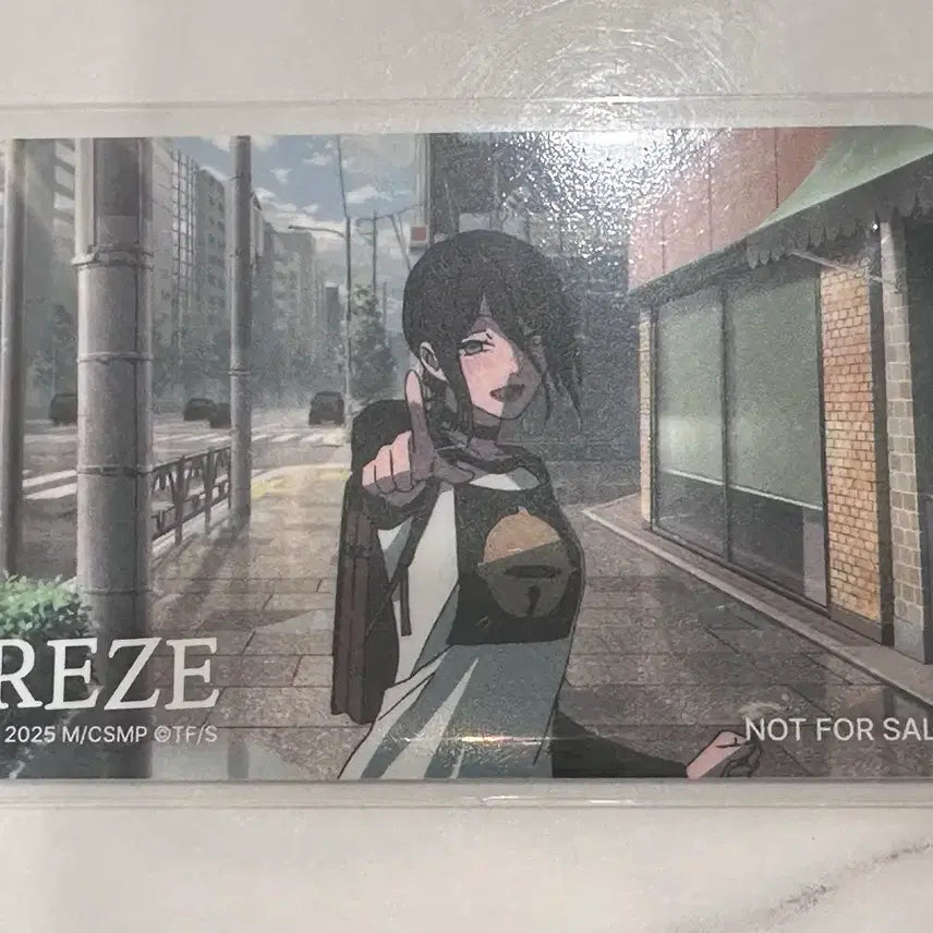 [BUNJANG] Chainsaw Man Cafe Leje Rally Exclusive Card / 체인소맨 카페 레제 랠리 특전카드.