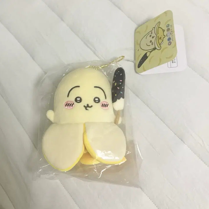 [BUNJANG] Chiikawa Pocket Fruit Mascot Set (Banana, Usagi, Rakko) / 치이카와 포켓 과일 마스코트 바나나 우사기 랏코 세트