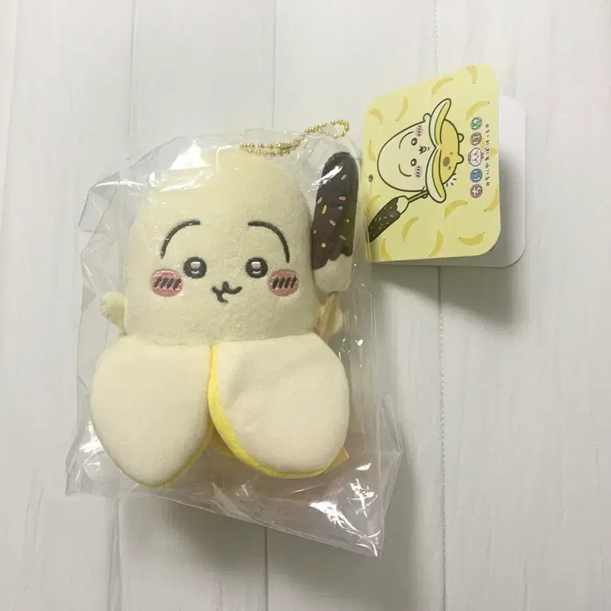 [BUNJANG] Chiikawa Pocket Fruit Mascot Set (Banana, Usagi, Rakko) / 치이카와 포켓 과일 마스코트 바나나 우사기 랏코 세트