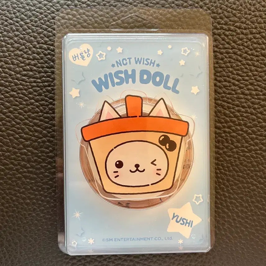[BUNJANG] Bubble Cat Grip Tok Wish Bakery Pop-up (Sealed) / (미개봉) 버블냥 그립톡 위시베이커리 팝업