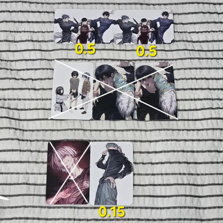 [SOLD OUT] 별정직공무원 투니크 방포 방문포카 포토카드 콜카 콜라보카페 마루이든차나