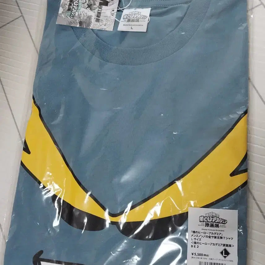[BUNJANG] My Hero Academia MENS NON-NO T-Shirt Size L / 나히아 원화전 맨즈논노 티셔츠 사이즈 L