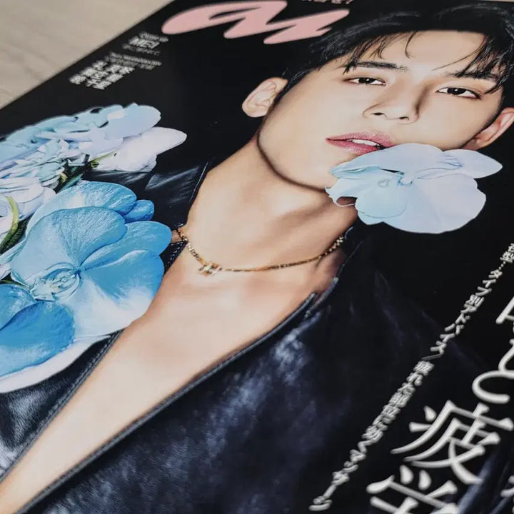 [BUNJANG] SEVENTEEN Mingyu anan Japan Magazine / 세븐틴 민규 일본 잡지 anan 안안