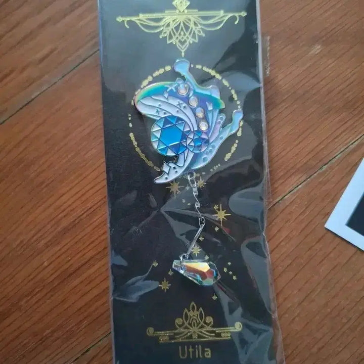 [BUNJANG] The Beginning After The End Wittra Badge / 백망되 비공식 굿즈 위티라 뱃지
