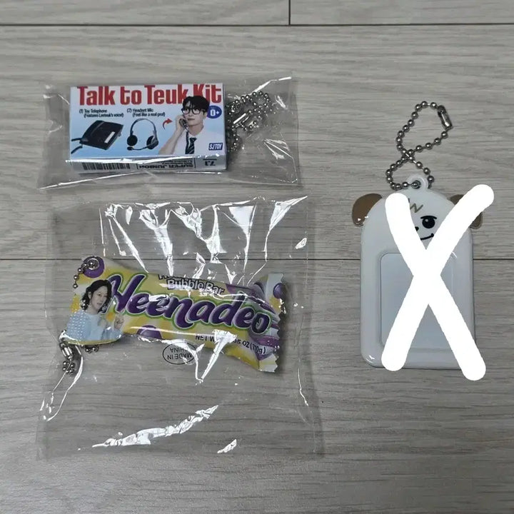 [BUNJANG] Super Junior Popup MD Leeteuk Heechul Kyuhyun Keyring / 슈퍼주니어 팝업 엠디 이특 희철 규현 규매 조규매 키링