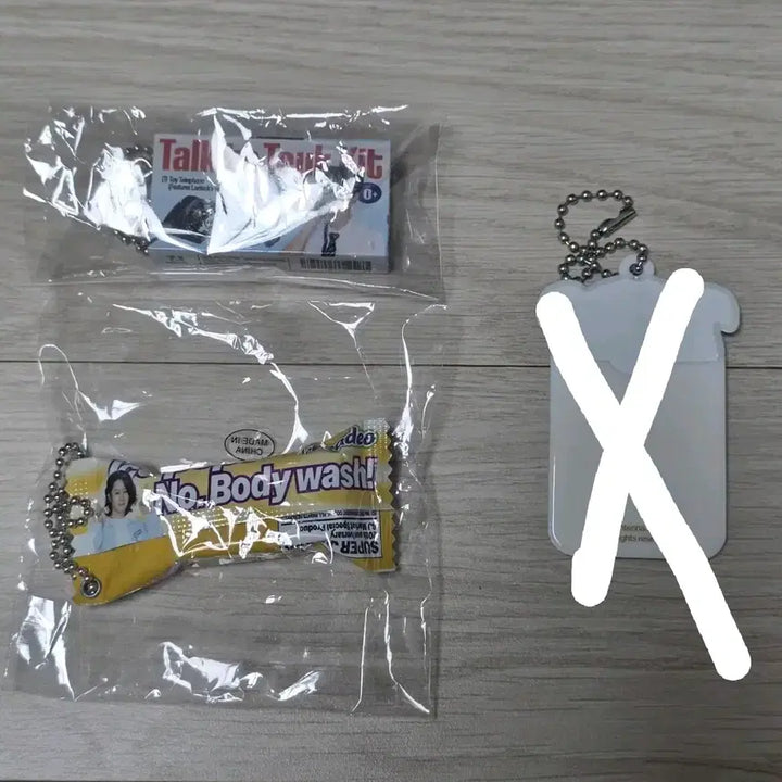 [BUNJANG] Super Junior Popup MD Leeteuk Heechul Kyuhyun Keyring / 슈퍼주니어 팝업 엠디 이특 희철 규현 규매 조규매 키링