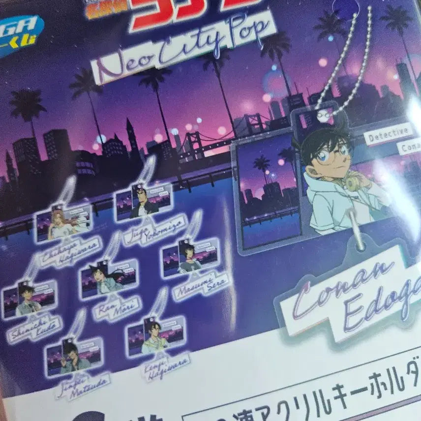 [BUNJANG] Detective Conan Neo City Pop Lottery Prize G Kudo Shinichi Acrylic Keychain / 명탐정 코난 네오시티팝 쿠지 G상 쿠도신이치 남도일 아크릴 키링
