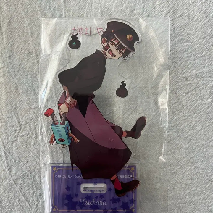 [BUNJANG] Jibaku Shounen Hanako-kun Tsukasa Acrylic Stand / 지박소년 하나코군 츠카사 아크릴 스탠드