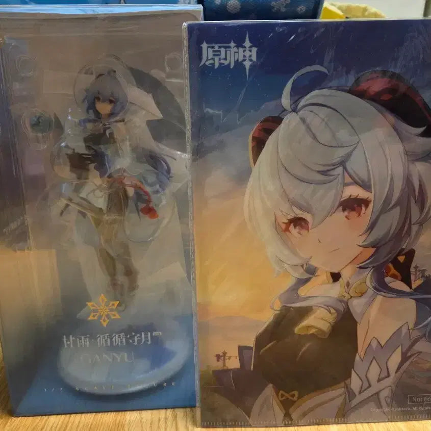 [BUNJANG] APEX Genshin Impact Ganyu Scale Figure (with Bonus) / (특전포함) APEX 원신 감우 스케일 피규어 미개봉 판매합니다!