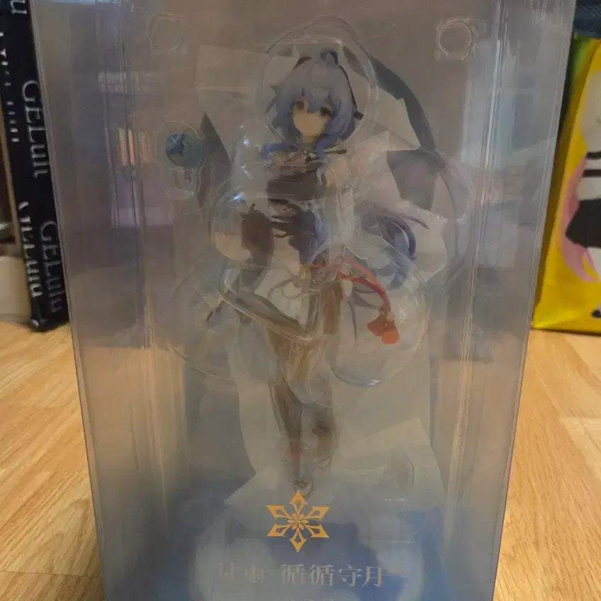 [BUNJANG] APEX Genshin Impact Ganyu Scale Figure (with Bonus) / (특전포함) APEX 원신 감우 스케일 피규어 미개봉 판매합니다!